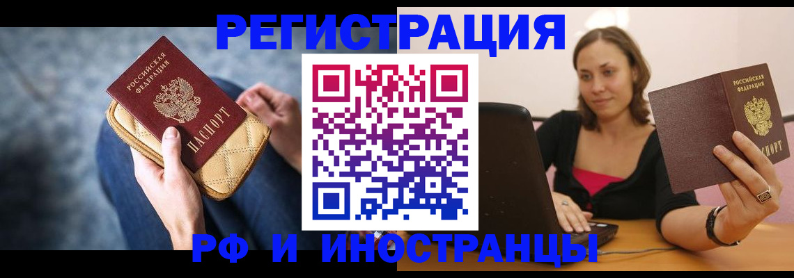 форма 3 в Карасуке